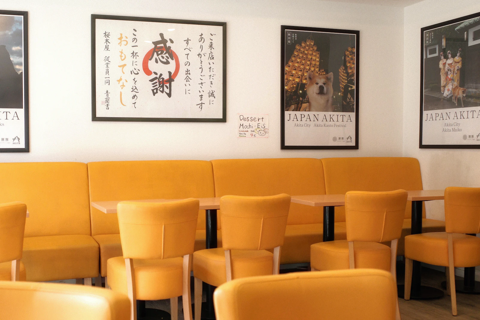 店内の座席